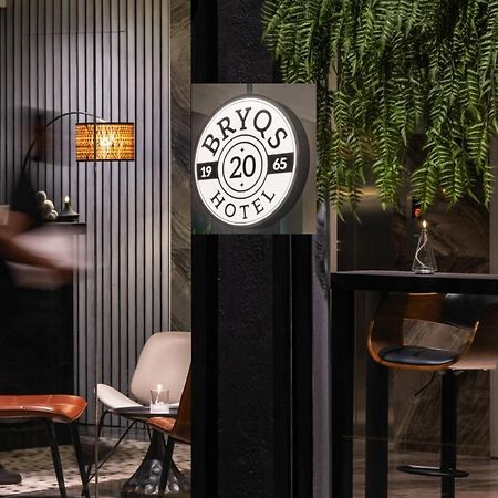 Bryqs Hotel Kuala Lumpur Extérieur photo